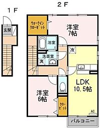 アクシス南島田C 2LDKの間取図画像