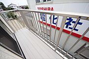 内観9