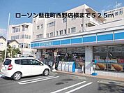周辺環境2