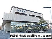 周辺環境1