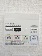 内観10