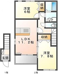 ステラ川南 2LDKの間取図画像