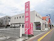 周辺環境1