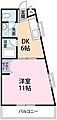 ププレ住吉2階4.8万円