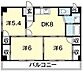 間取り：間取り図