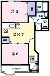 間取図画像 2DK