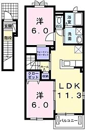 コンフォート・ビスタ1 2階2LDKの間取り