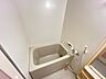 浴室：内観7