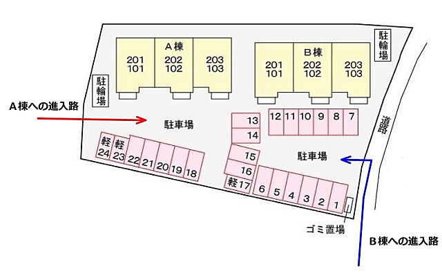 駐車場
