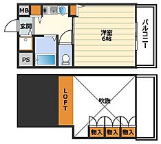 エステムコート梅田東アクアパレス  ｜ 大阪府大阪市北区末広町（賃貸マンション1K・2階・18.90㎡） その2