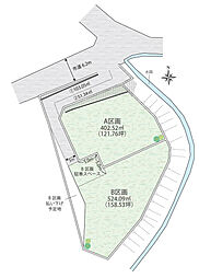 物件画像 南足柄市狩野売地2区画