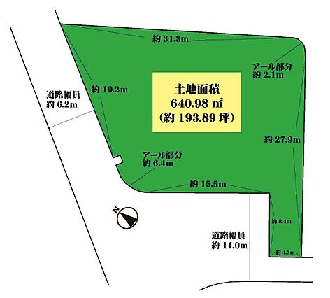 土地面積640...