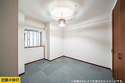 洋室の画像