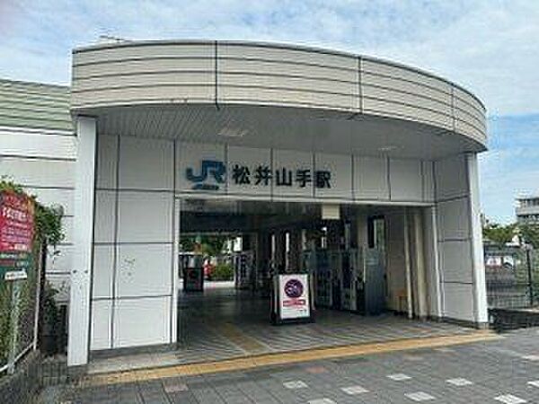 周辺を拡大表示