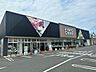 周辺：コープ　京田辺店 1600m