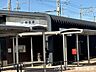 周辺：近鉄京都線　狛田駅京都駅まで最速36分、大和西大寺まで15分の利便性です。朝の通勤時は1時間に5本新田辺行が運航されています。 1000m