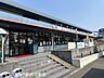 周辺：スーパーナカガワ　大住ヶ丘店 810m
