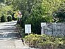 周辺：田辺カントリー倶楽部 1180m