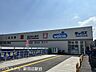 周辺：ウエルシアダックス京田辺三山木店 680m