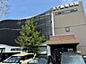 周辺：あず動物病院 720m