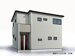 物件画像 舞鶴市字七日市2期2号棟