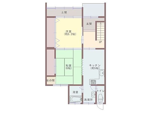 Beautiful mountainous landscape with colorful sky