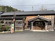 松尾寺駅(JR西日本 小浜線) 徒歩27分。舞鶴市字吉坂にある西日本旅客鉄道小浜線の駅です。 2040m