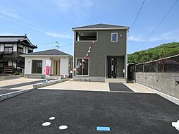 物件画像 安芸高田市吉田町吉田第4期　新築戸建分譲住宅