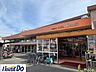 周辺：アジュールケンゾーアジュールケンゾー館林店 350m