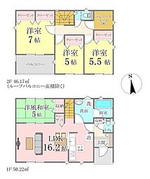 物件画像 新築戸建 クレイドルガーデン邑楽町藤川第1