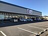 周辺：カワチ薬局 佐野赤坂店 1440m