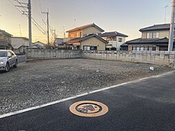 物件画像 売土地 足利市島田町