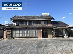 物件画像 高山町　中古戸建