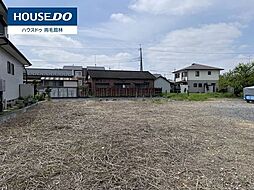 物件画像 尾曳町　売土地