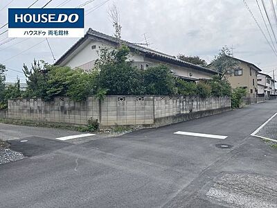 外観:敷地面積約169坪の古屋付き売土地です。 外観:敷地面積約169坪の古屋付き売土地です。