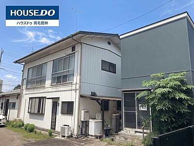 外観:時を重ねた味わいある外観。あなた好みに生まれ変わる「リノベ・DIY」のベースキャンプ! 外観:時を重ねた味わいある外観。あなた好みに生まれ変わる「リノベ・DIY」のベースキャンプ!