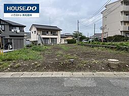 物件画像 売土地 館林市松原2丁目