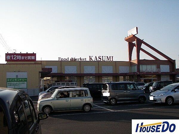 カインドステージ