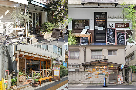左上・アジアンレストラン「biji鷹番」。右上・「まさひろ珈琲店」。左下・「Lodge Bistro SARU学芸大学」。右下・「A WORKS(エーワークス)」。