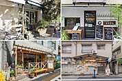 左上・アジアンレストラン「biji鷹番」。右上・「まさひろ珈琲店」。左下・「Lodge Bistro SARU学芸大学」。右下・「A WORKS（エーワークス）」。