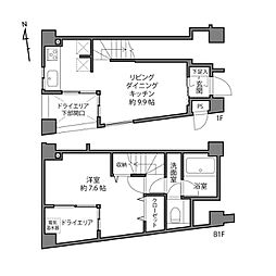 物件画像 オープンレジデンス世田谷梅丘