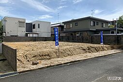 物件画像 香里ケ丘8丁目　1号地