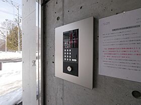 ゼスティ医大前  ｜ 北海道札幌市中央区南四条西16丁目（賃貸マンション1LDK・3階・34.99㎡） その25