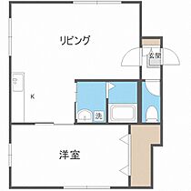 ＧＲＡＣＥ　ＣＯＵＲＴ　南円山  ｜ 北海道札幌市中央区南五条西24丁目（賃貸アパート1LDK・2階・38.00㎡） その2