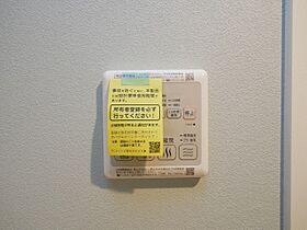 ｃｏｆｆｒｅｔ月寒（コフレ月寒）  ｜ 北海道札幌市豊平区月寒中央通11丁目（賃貸マンション1K・1階・21.42㎡） その20