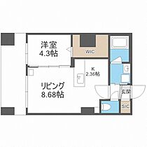 北海道札幌市中央区南七条西9丁目（賃貸マンション1LDK・4階・36.85㎡） その2