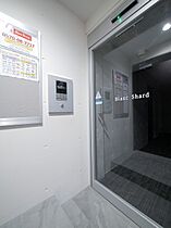 ブランシャール麻生駅前  ｜ 北海道札幌市北区北四十条西5丁目（賃貸マンション2LDK・1階・47.06㎡） その29