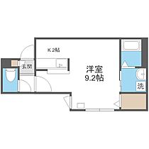 オハナＳ6Ｗ10  ｜ 北海道札幌市中央区南六条西10丁目（賃貸マンション1K・2階・28.29㎡） その2