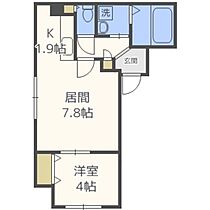 北海道札幌市中央区南七条西25丁目（賃貸マンション1LDK・1階・33.42㎡） その2