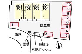 香川県高松市川島東町（賃貸アパート1LDK・1階・43.61㎡） その17